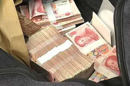 借款合同无效的法律依据分析